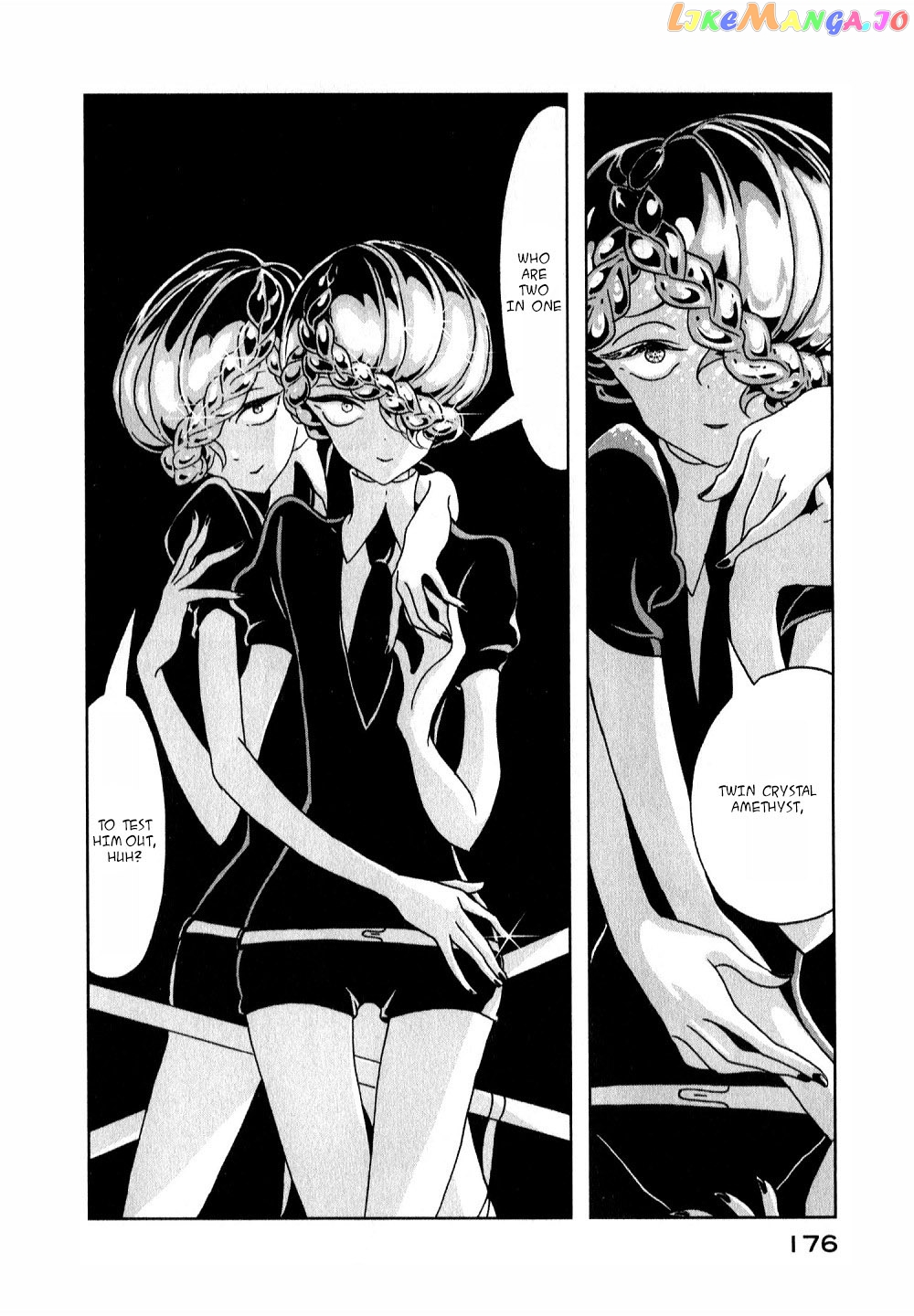 Land of the Lustrous, Chapter 13 image 10